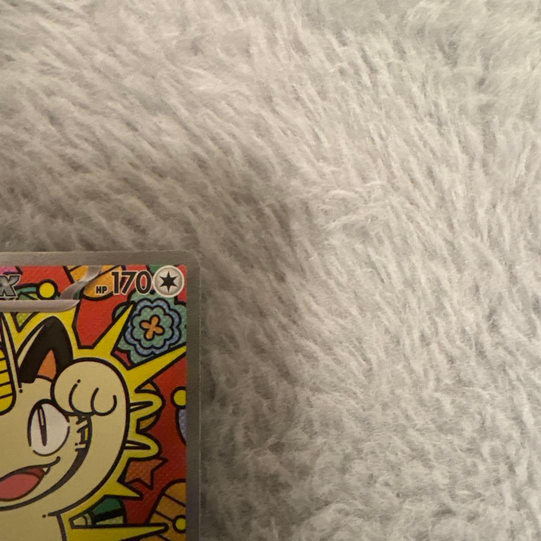 ニャースEX SAR ムキニスゼロ　美品