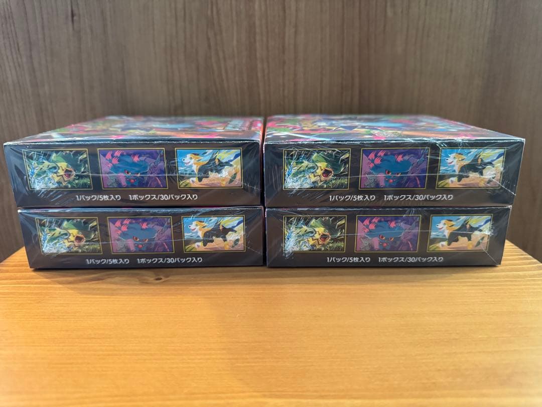 ポケモンカードゲーム インフェルノX 未開封BOX(シュリンク付き)