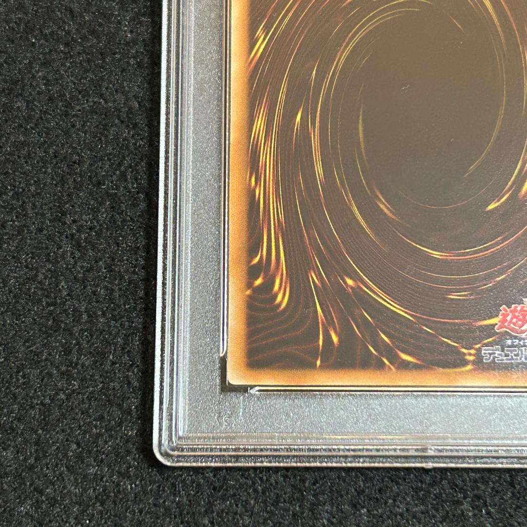 PSA10 No.107 銀河眼の時空竜 ホログラフィック 遊戯王