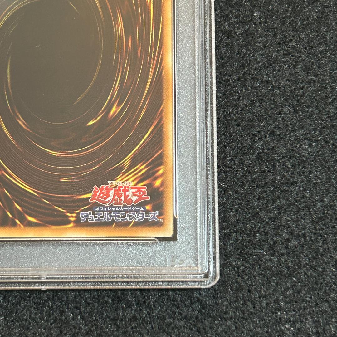 PSA10 No.107 銀河眼の時空竜 ホログラフィック 遊戯王