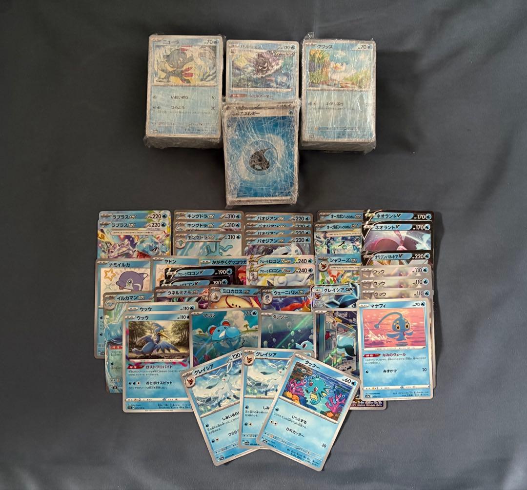 ポケカ引退品3269枚　まとめ売り　説明欄要チェック