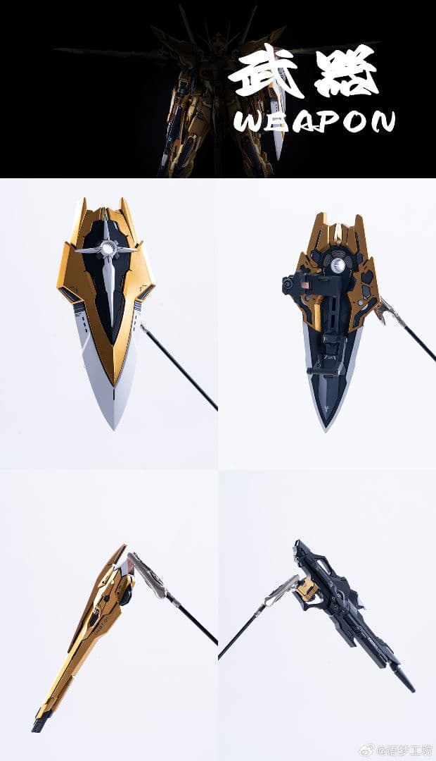 1/100アカツキガンダム ガレージキット
