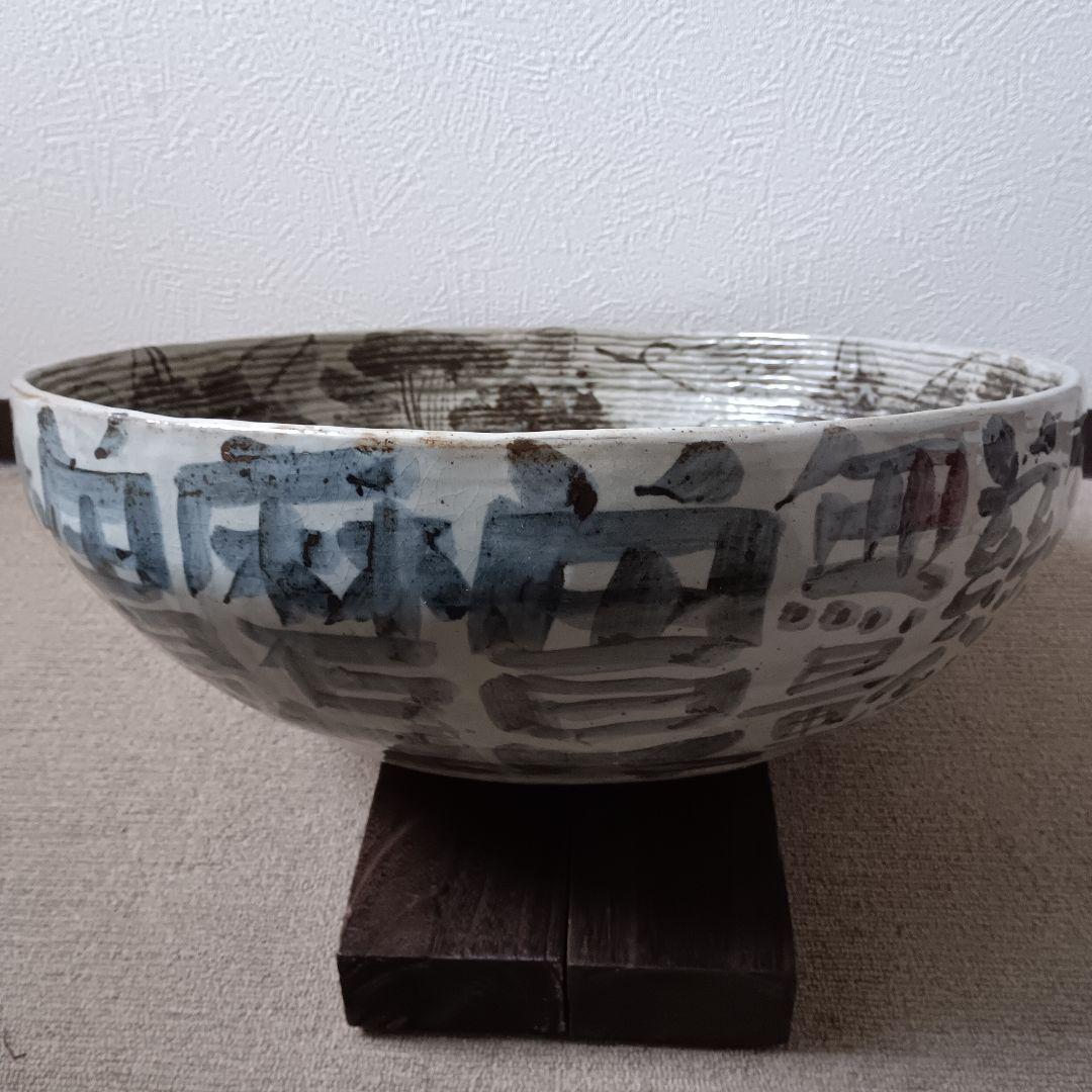 佐藤勝彦 陶器【生命壽福】大型鉢 大皿 花鳥 直径51cm 良品 真作 サイン有