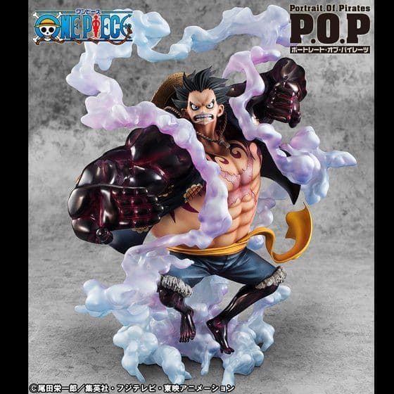 POP モンキー・D・ルフィ　ギア4 弾む男 フィギュア