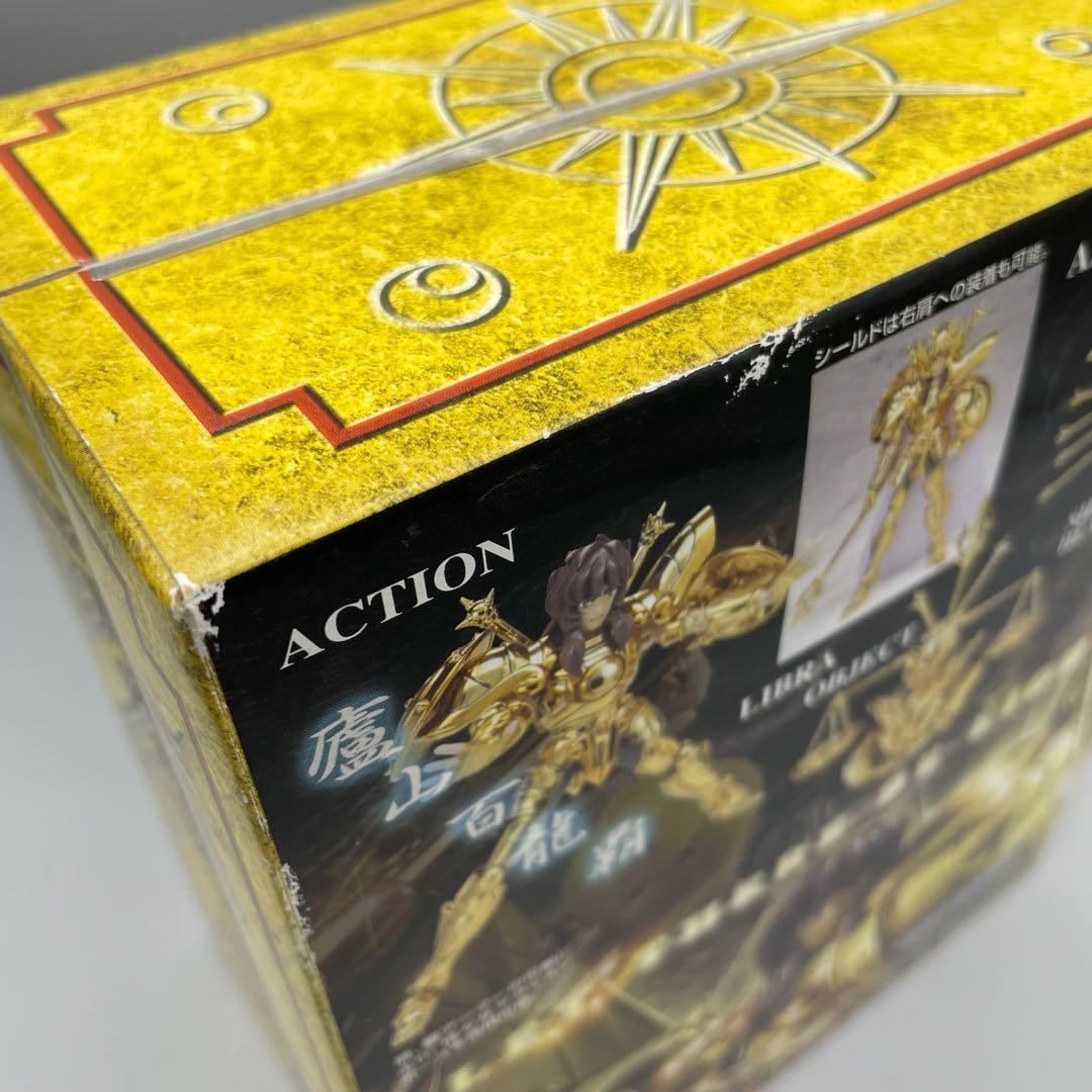 FME057 聖闘士星矢 聖闘士聖衣神話 ライブラ 童虎