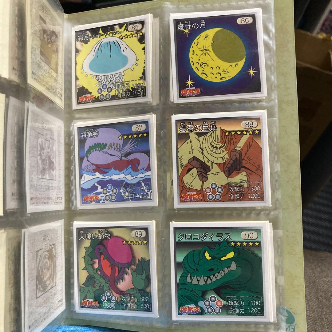 【101種類】遊戯王 東映版 シール列伝