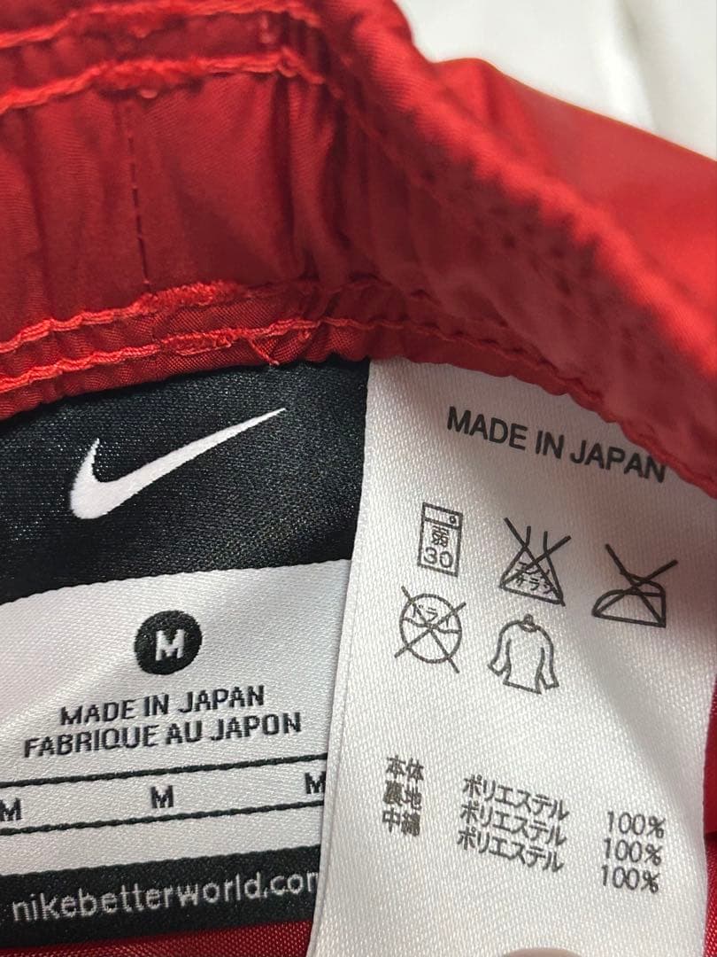 【未開封品】Nike 中央大学 ジャージ Mサイズ ホワイト/レッド