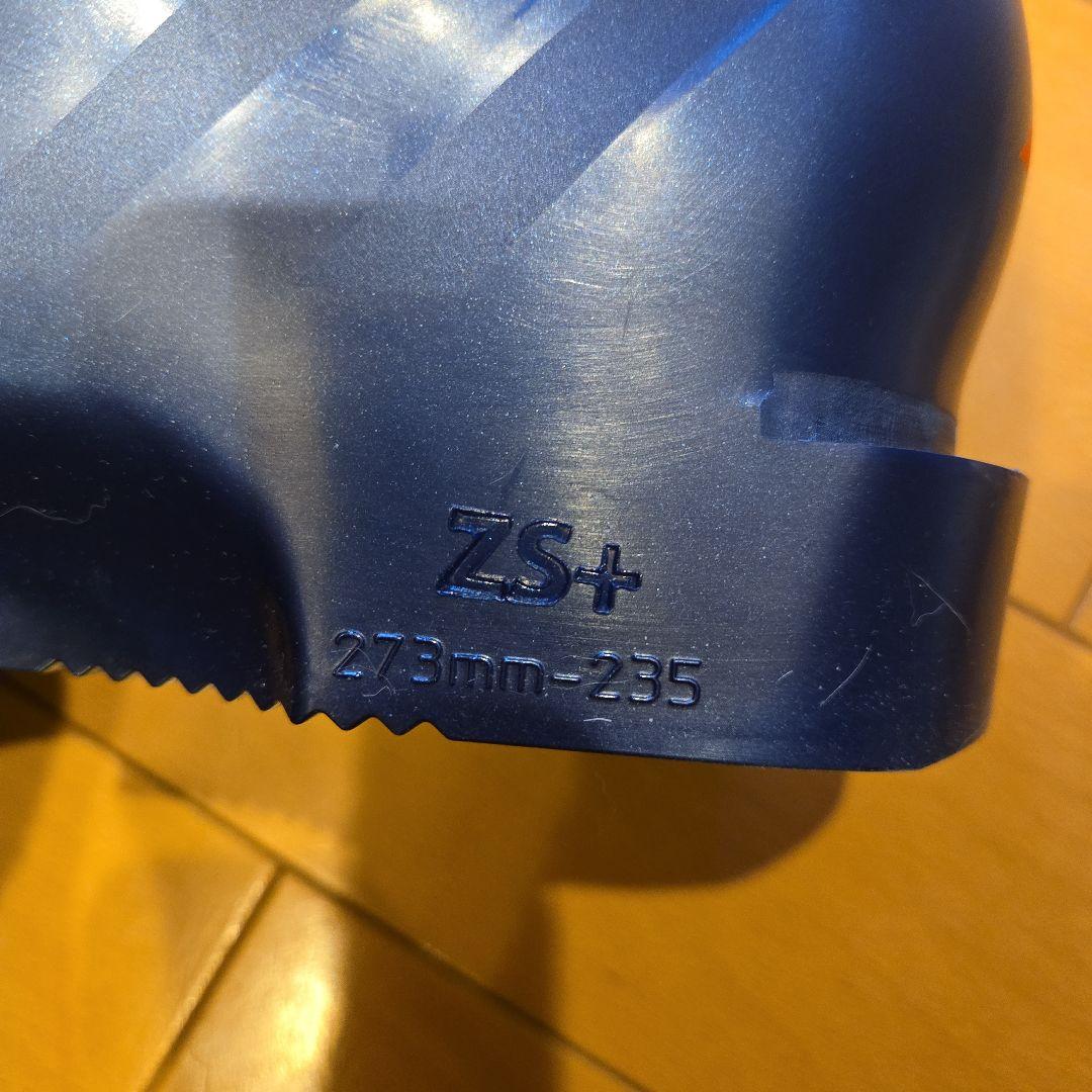 LANGE RS WORLD CUP ZS+ スキーブーツ23～23.5cm