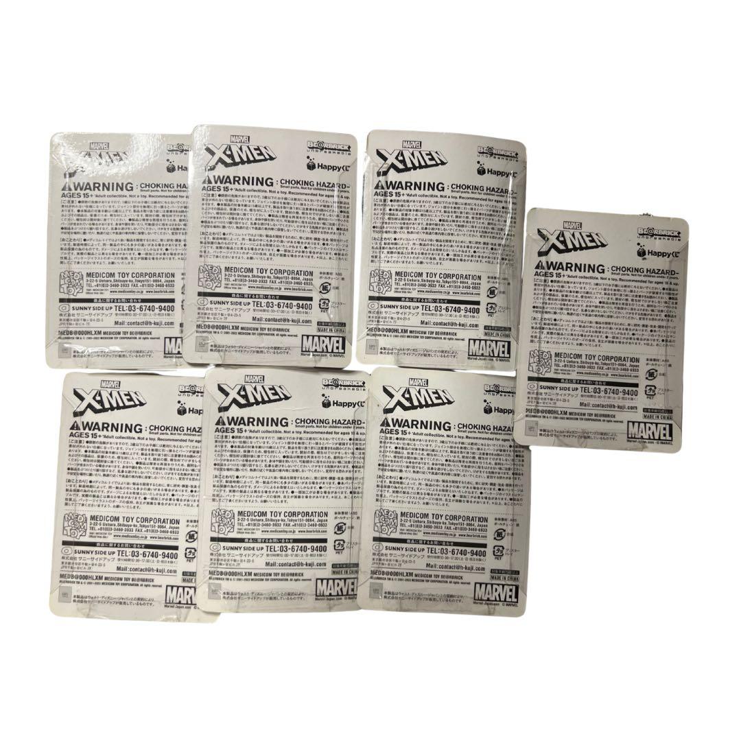 MARVEL X-MEN BE@RBRICK ベアブリック 7体セット