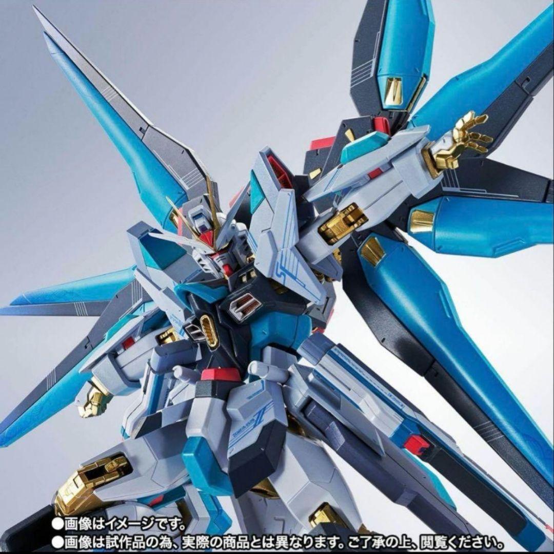未開封　メタルロボット魂　ストライクフリーダムガンダム弐式　初音ミクver,