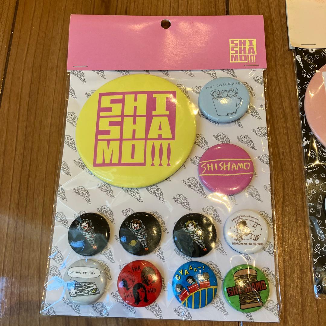 SHISHAMO 缶バッジセット