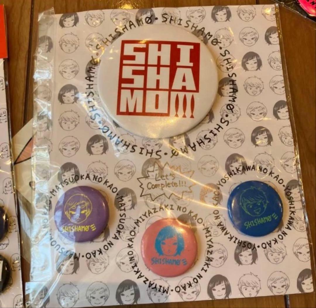 SHISHAMO 缶バッジセット