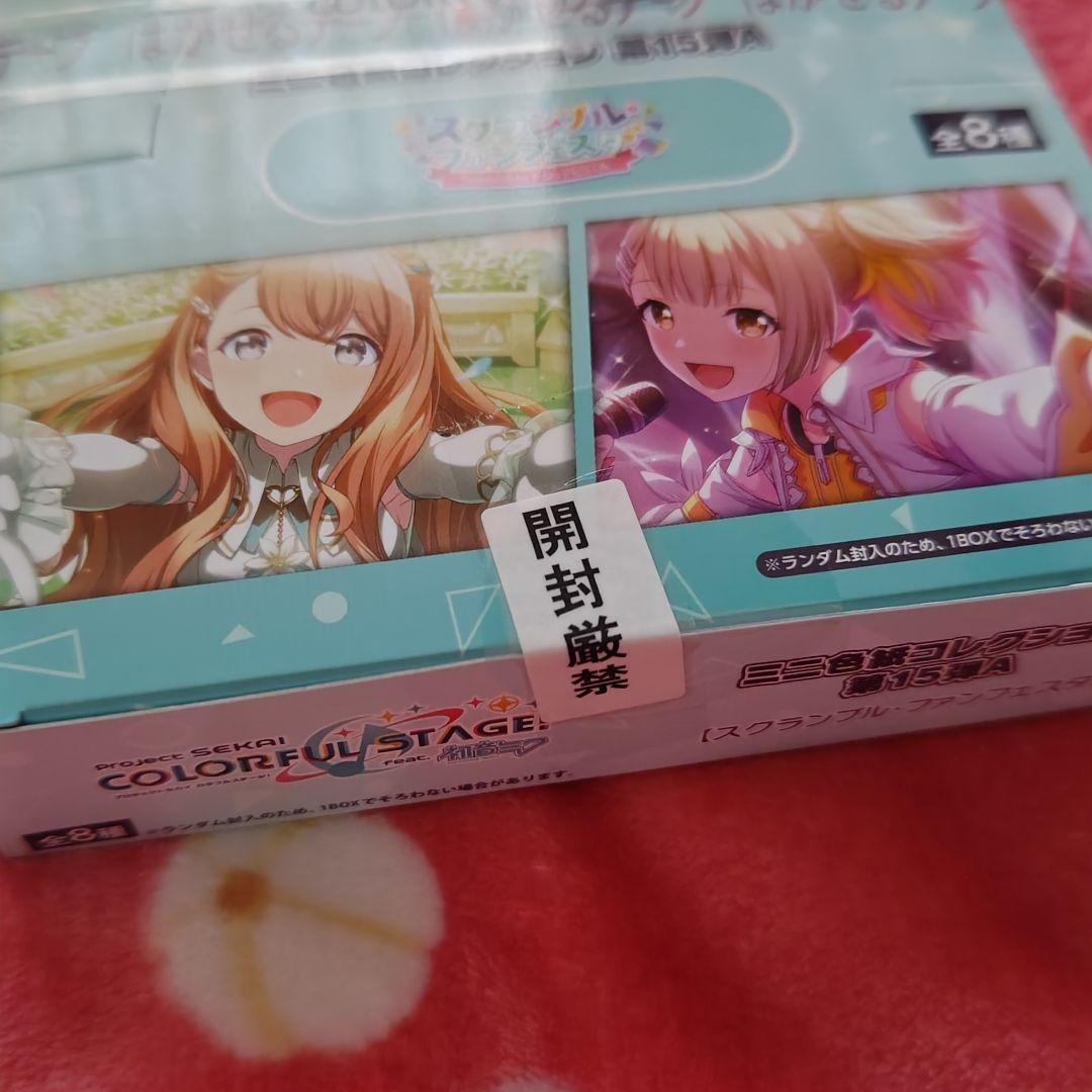 プロセカ　色紙　15A BOX　未開封品