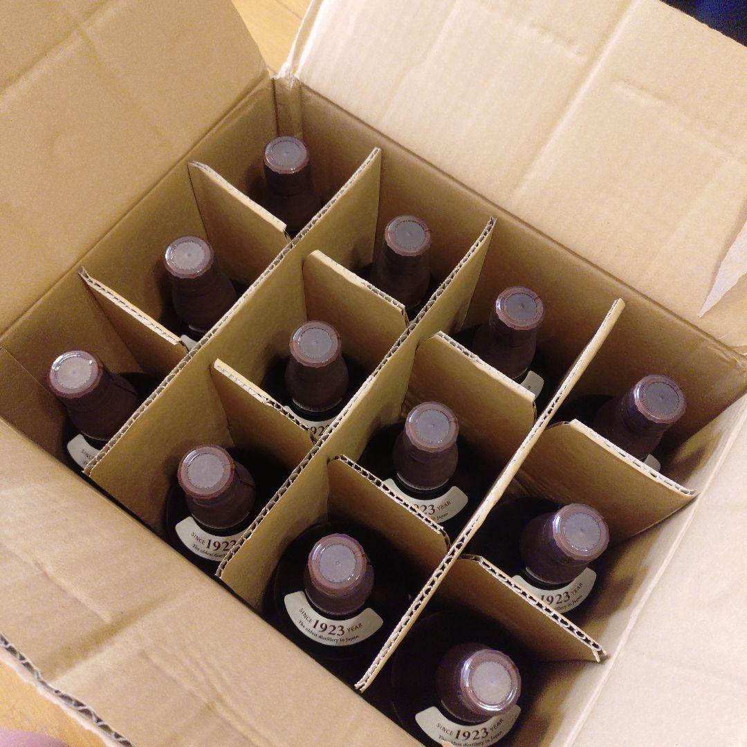 山崎　シングル・モルトウイスキー700ml 3本セット※専用箱付