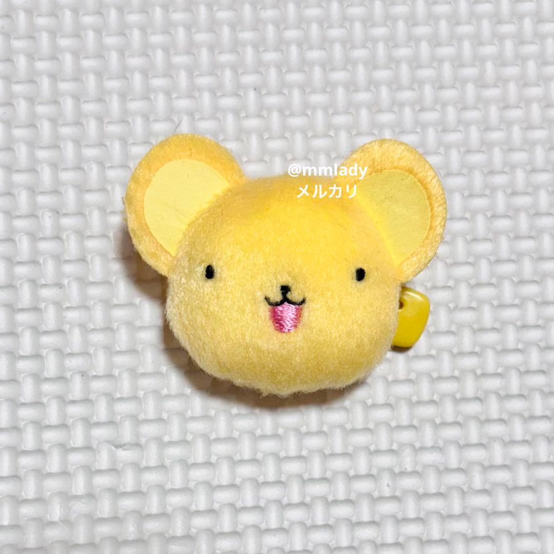 ♡ページ