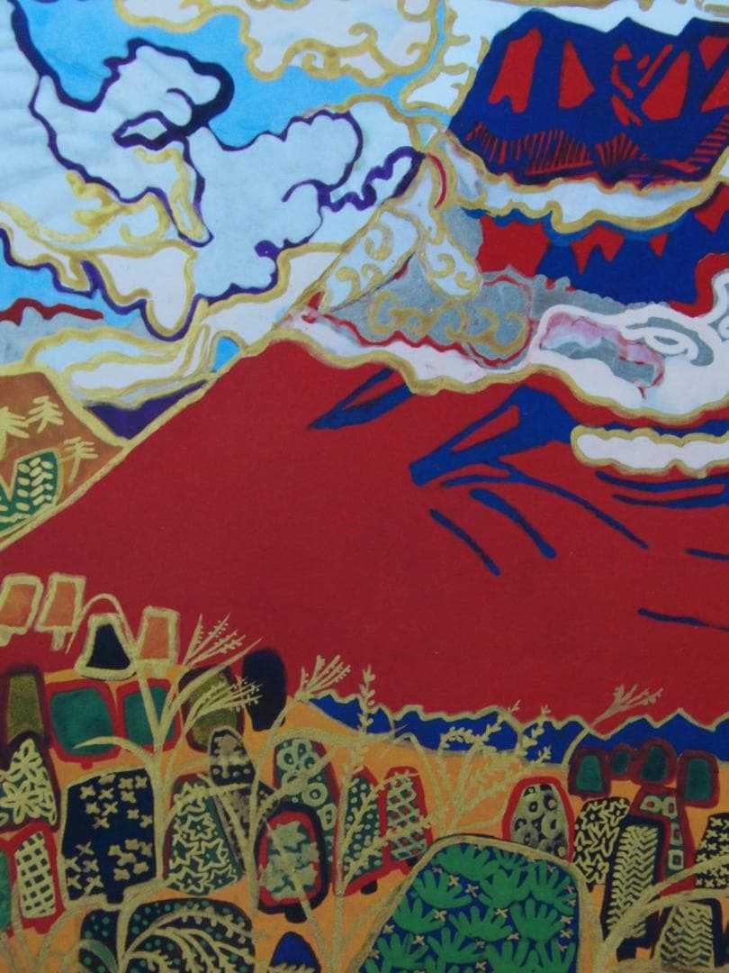 片岡 球子、【赤い富士】、大判、超希少画集・額装画、状態良好