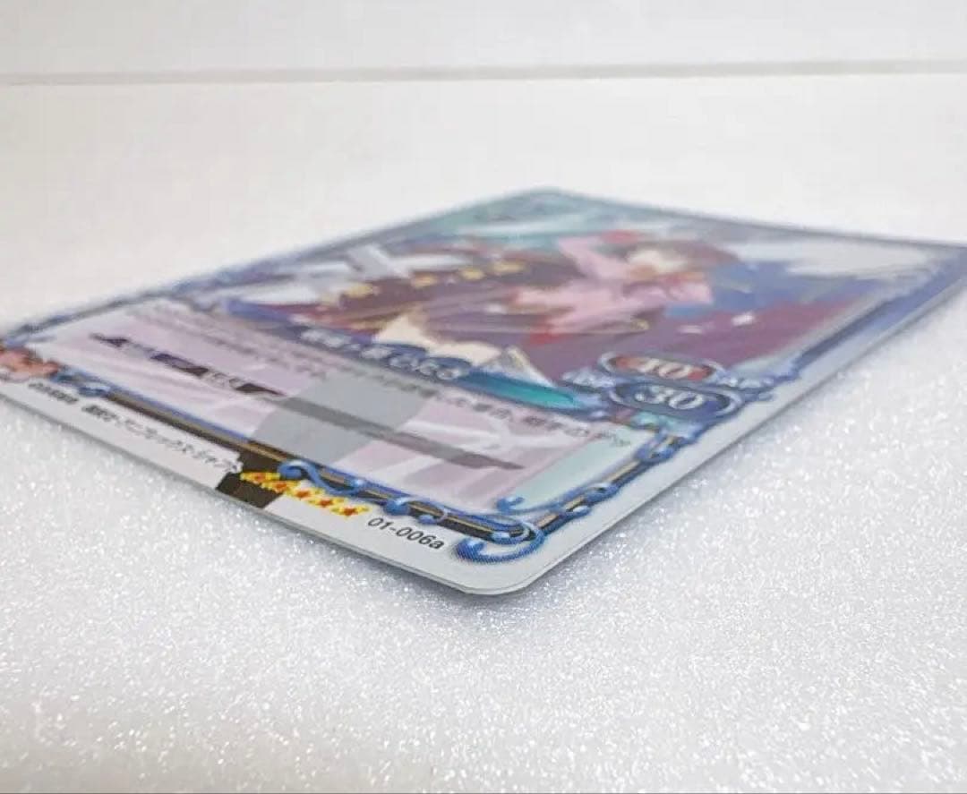 【超激レア】プレシャスメモリーズ 戦場ヶ原ひたぎ 直筆サイン入り　01-006a