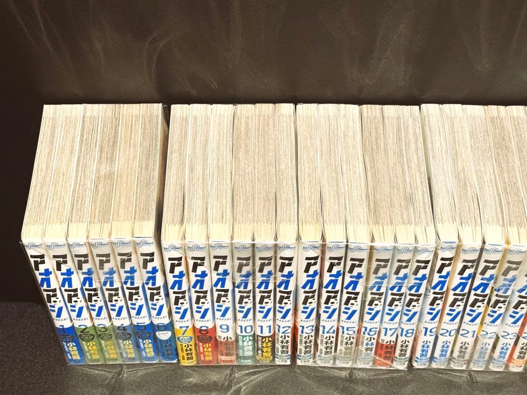 【美品、未開封あり】 アオアシ 1〜39巻 全巻セット 33〜39巻新品未開封