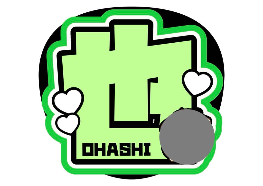 _not様