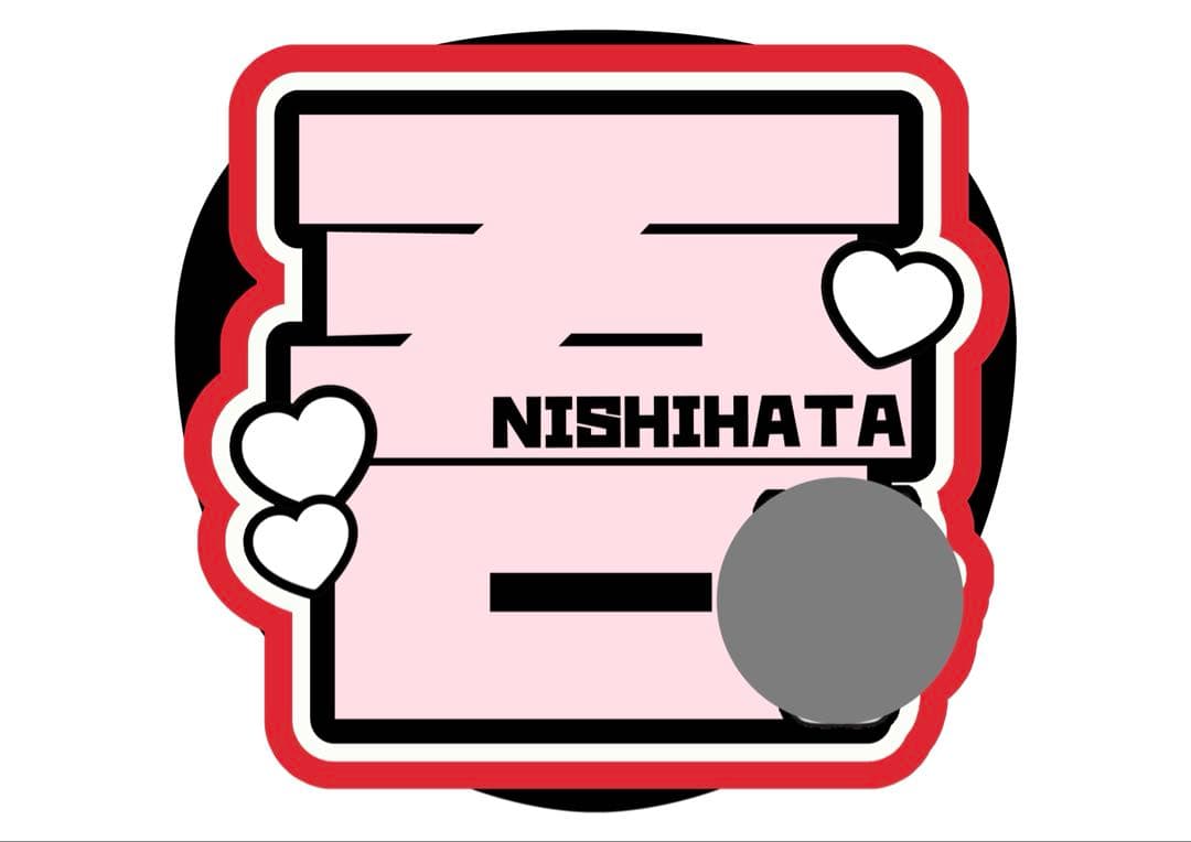 _not様