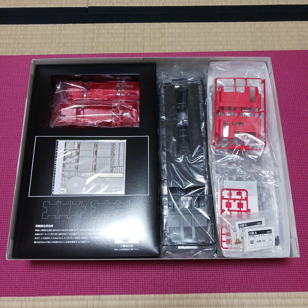 アオシマDD51 1/45トレインミュージアム