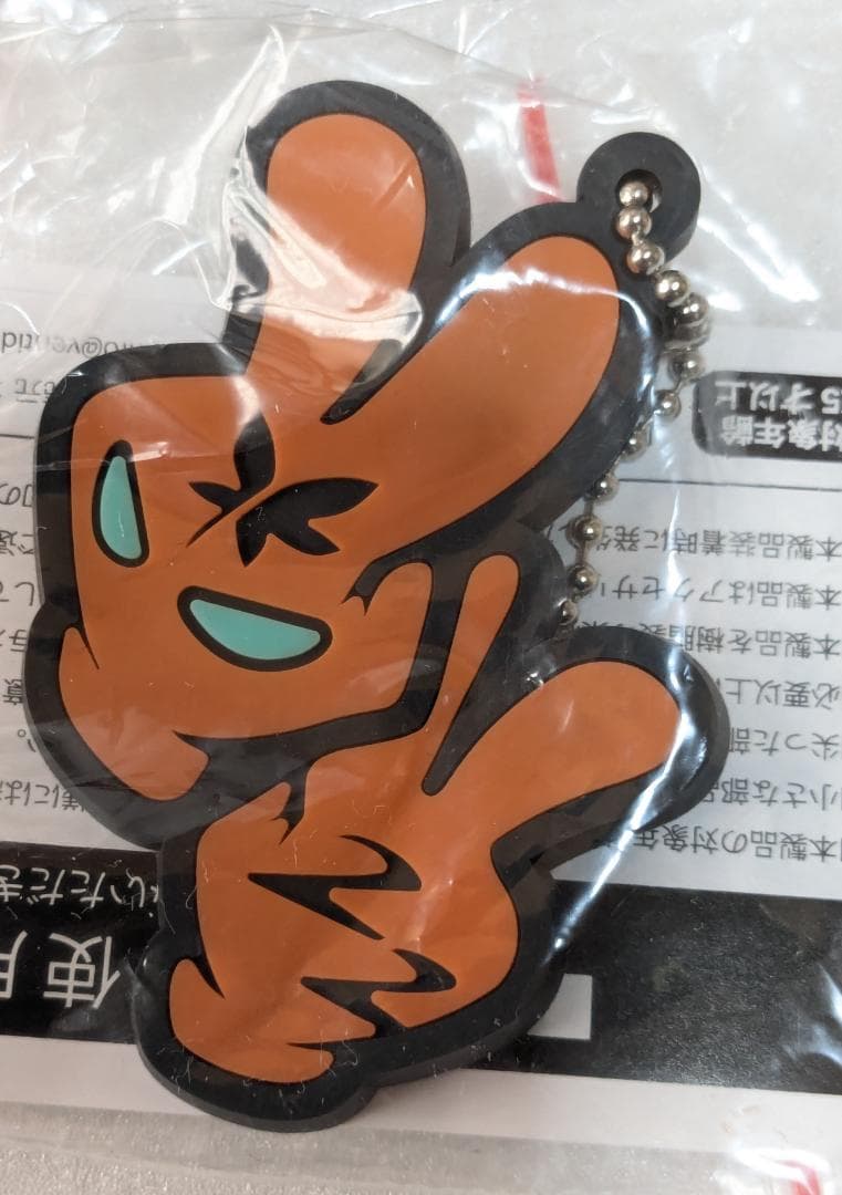 まとめ売 YUKI CAPSULE SUZUKA EDITION 10種 16点