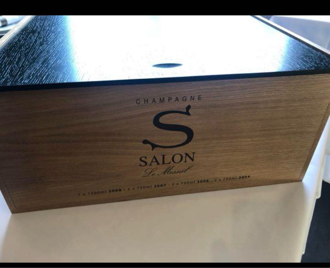 Salon 木製　サロン　アソートケース