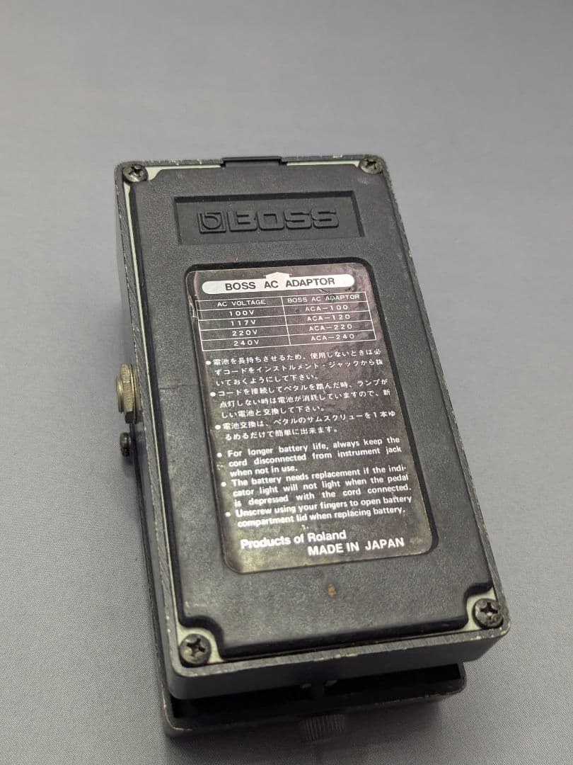 BOSS Heavy l HM-2 ギターエフェクター ジャンク