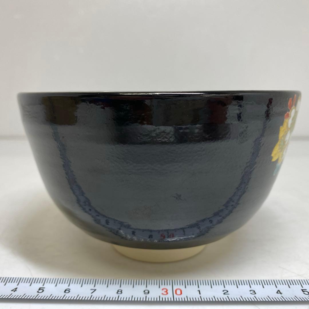 ☆茶3 平安 桐鳳 黒仁清 桜文茶碗 共箱 高さ約7.5cm 東T8-0209①