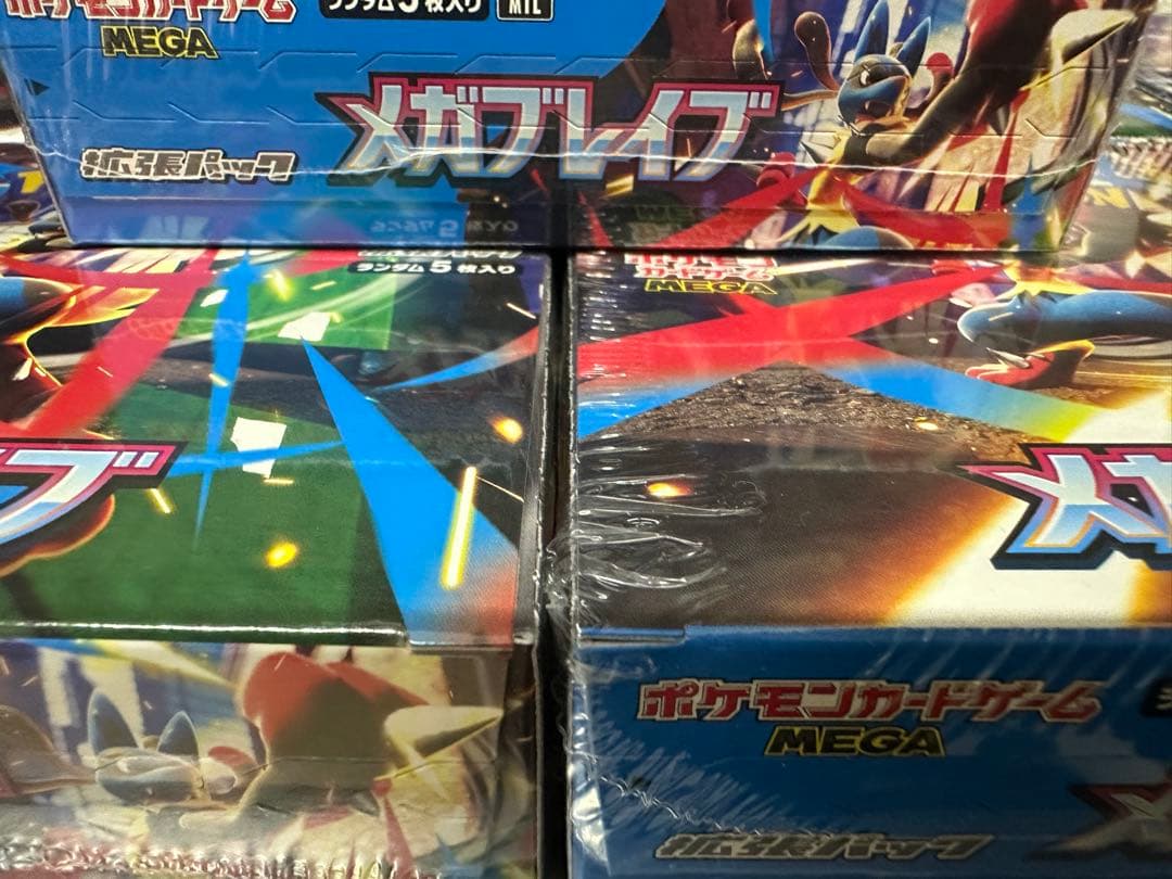 メガブレイブ 5BOX メガシンフォニア 5BOX シュリンク付き