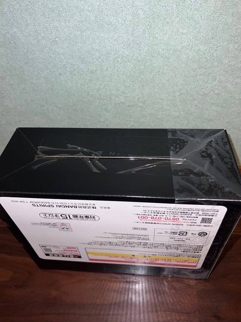 キングダムハーツフィギュア　一番くじ