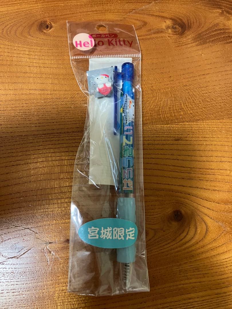 【レア】ご当地キティ　ボールペン5本　シャープペンシル2本　まとめ売り