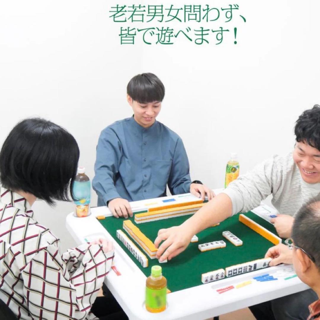 #2090 麻雀卓折りたたみ式白　90✖︎90✖︎74cm 9キロ　ホワイト