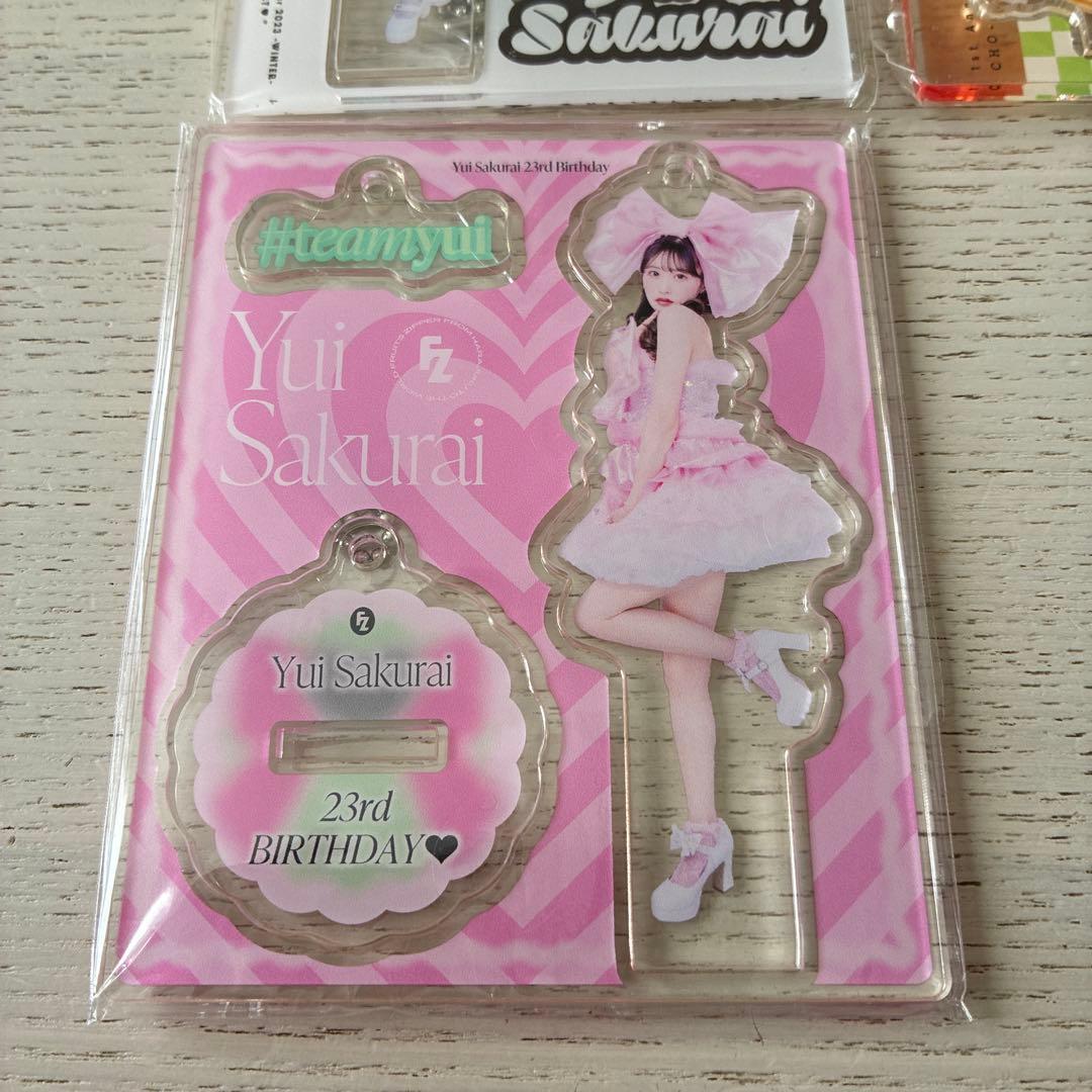 FRUITS ZIPPER 櫻井優衣　アクリルスタンド　3点