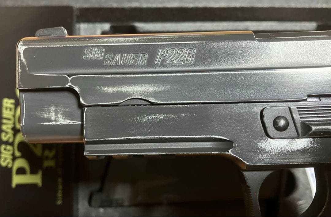 東京マルイ　シグザウエル　P226　RAIL バトルダメージ仕様
