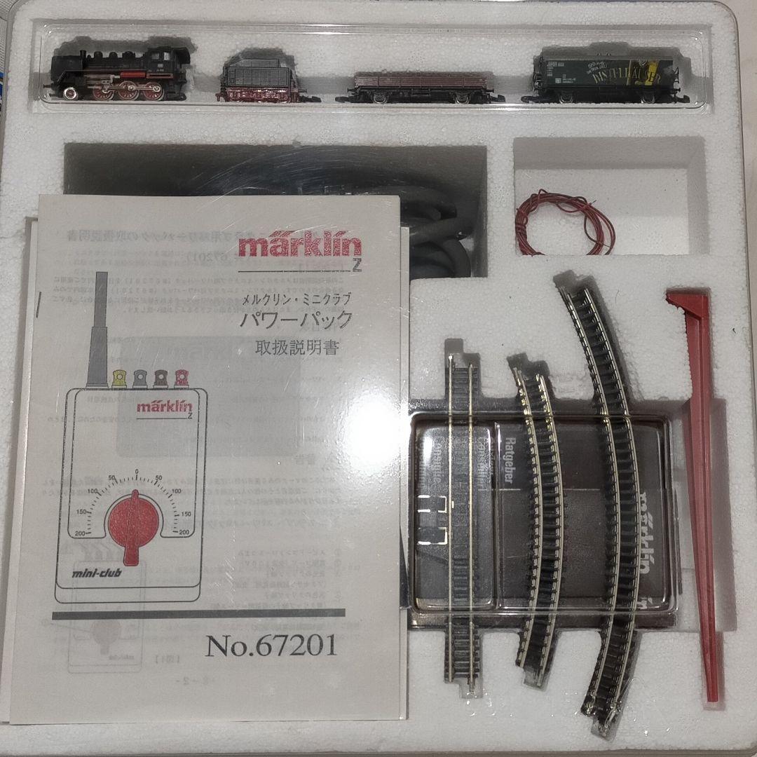 セール　メルクリン mini-club Zゲージ 蒸気機関車セット 81566