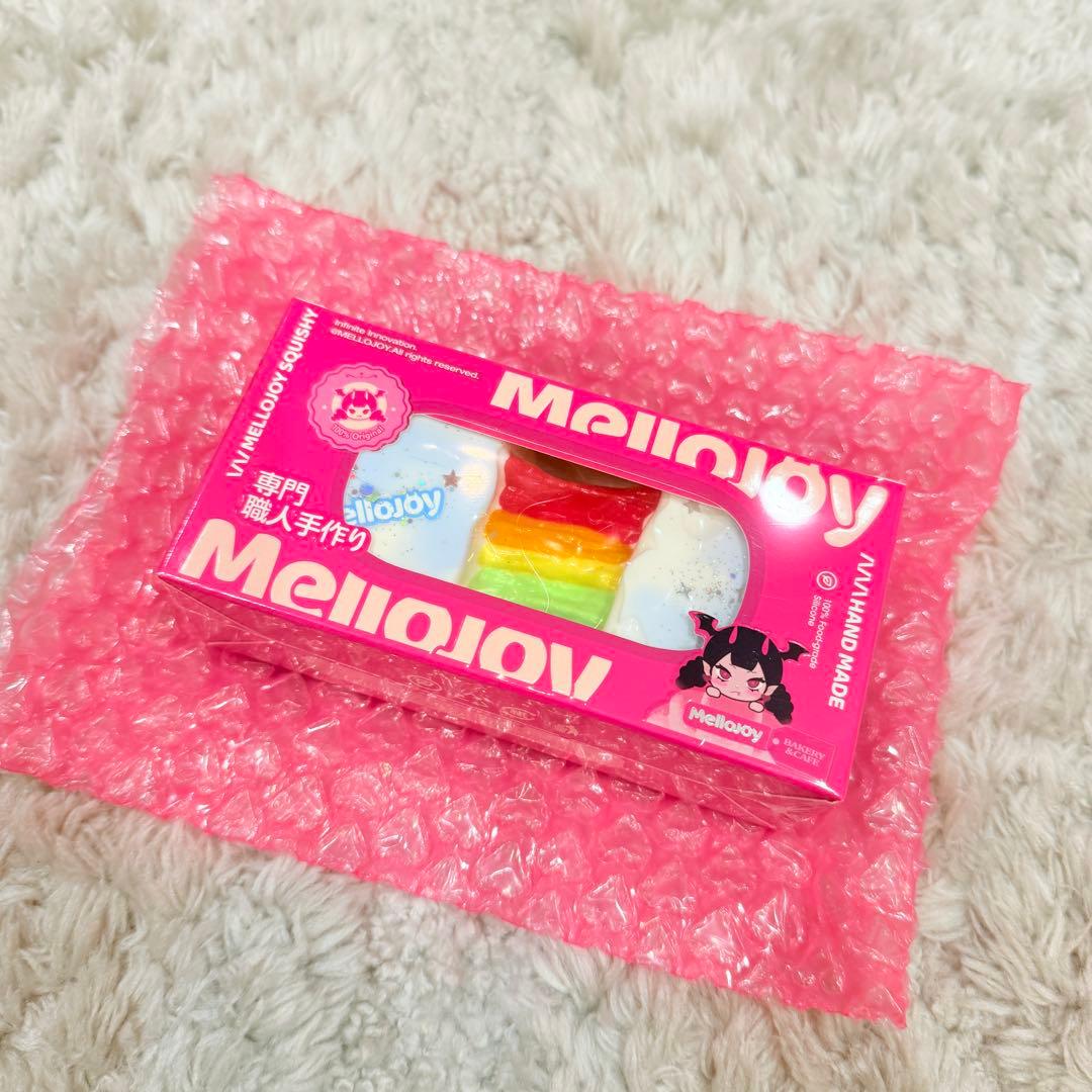 ボウ