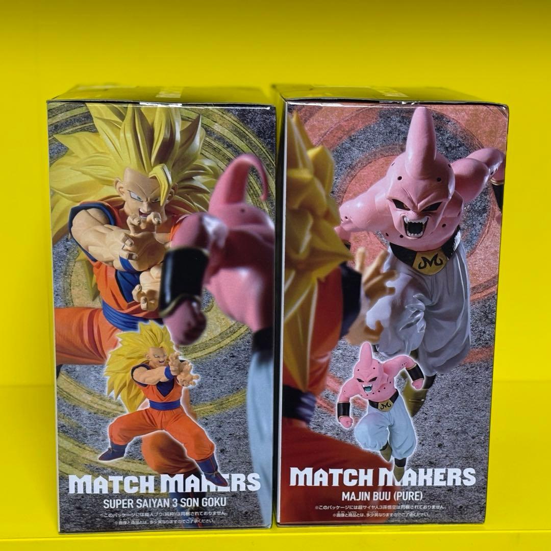 ドラゴンボールZ MATCH MAKERS VS 魔人ブウ