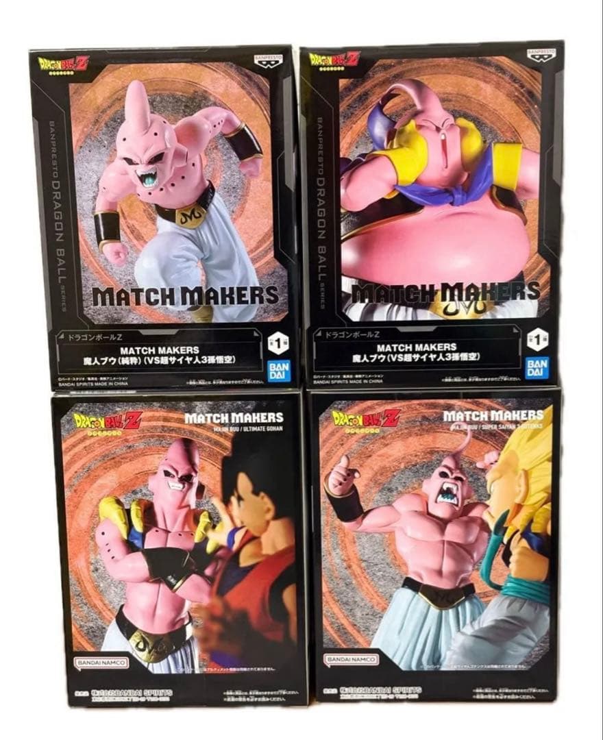 ドラゴンボールZ MATCH MAKERS VS 魔人ブウ
