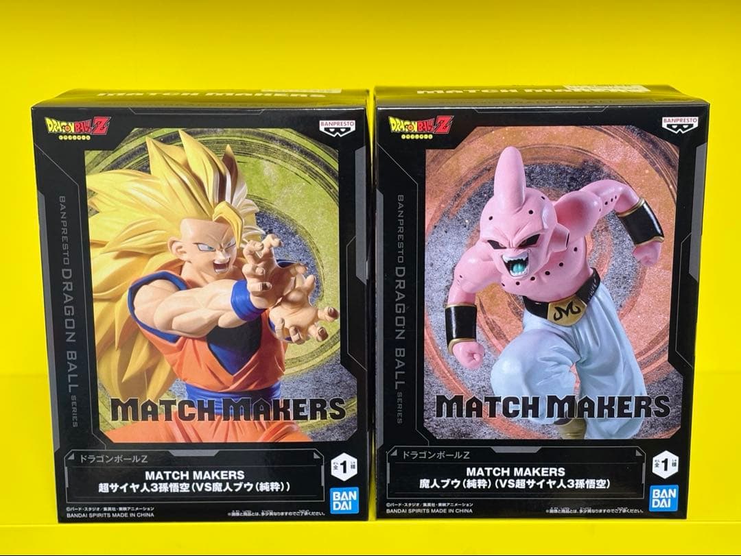 ドラゴンボールZ MATCH MAKERS VS 魔人ブウ