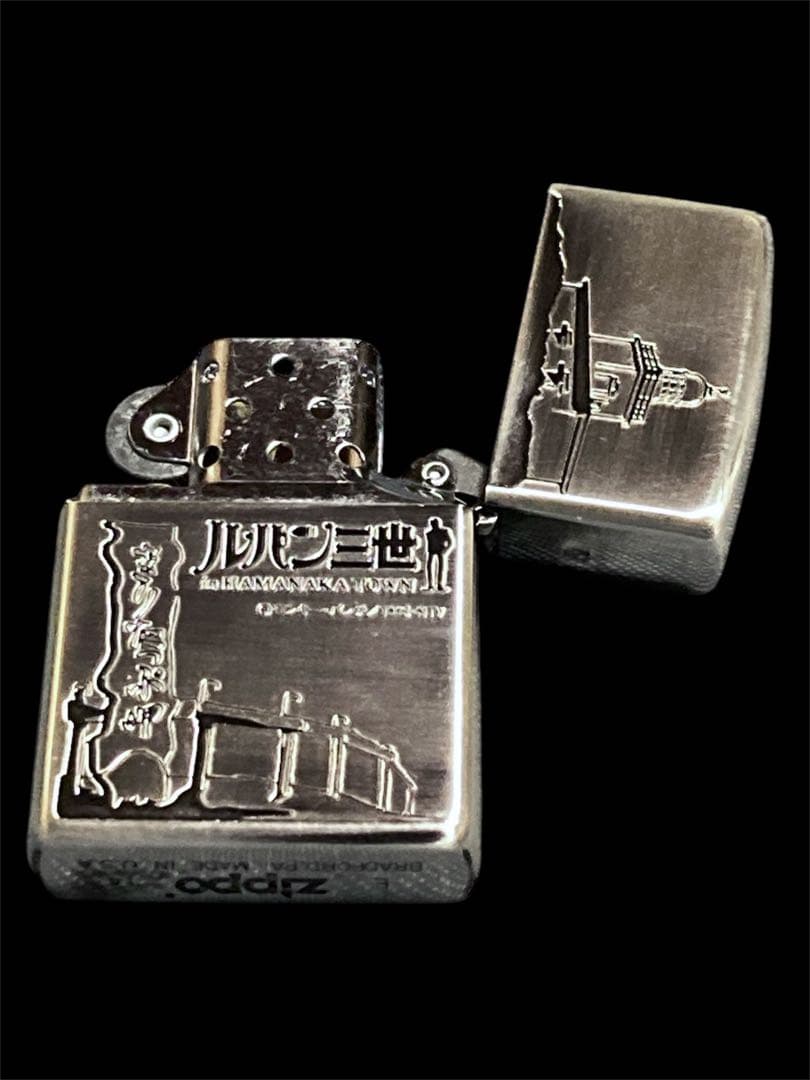 新品2015年ルパン三世フェスティバル50個限定 Zippo ジッポ ライター