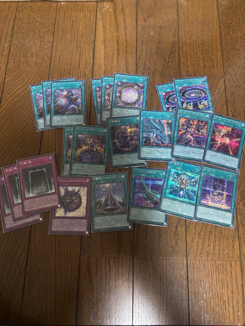 遊戯王 ブラックマジシャン デッキ　高レアリティ　シークレット統一