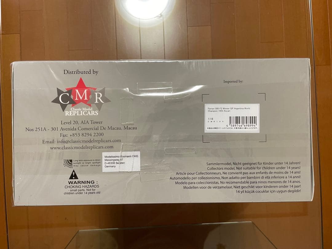 価格変更1/18 CMR フェラーリ500 F2 アルゼンチンGP優勝車 未開封