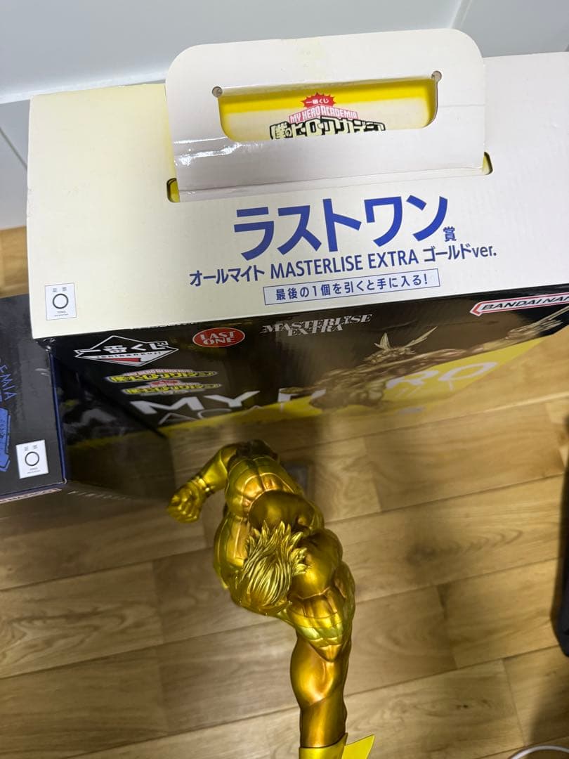 ヒロアカ　一番くじ　オールマイト ラストワン オールフォーワン