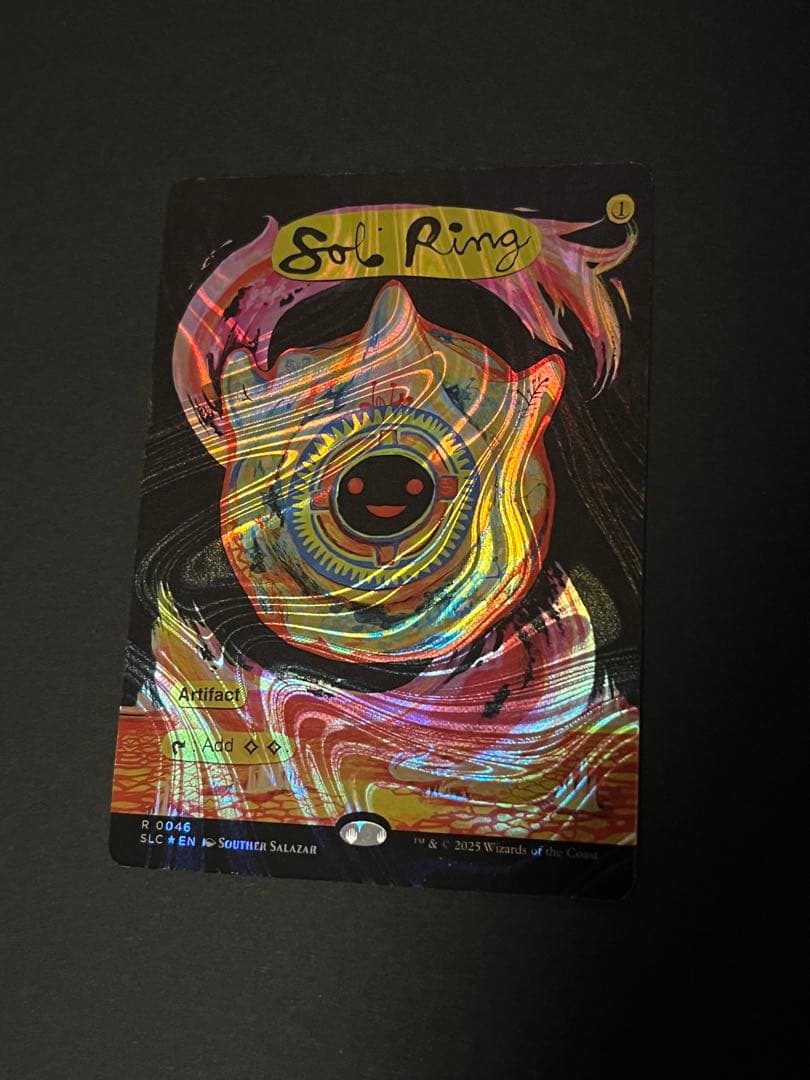 太陽の指輪　Sol Ring ハロー フォイル Halo foil SLD