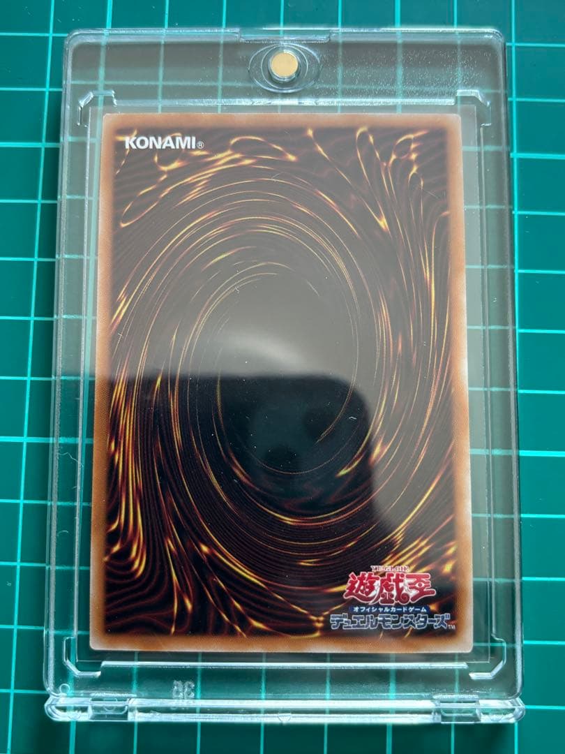 遊戯王 ブラック・マジシャン・ガール 絵違い 25thレア