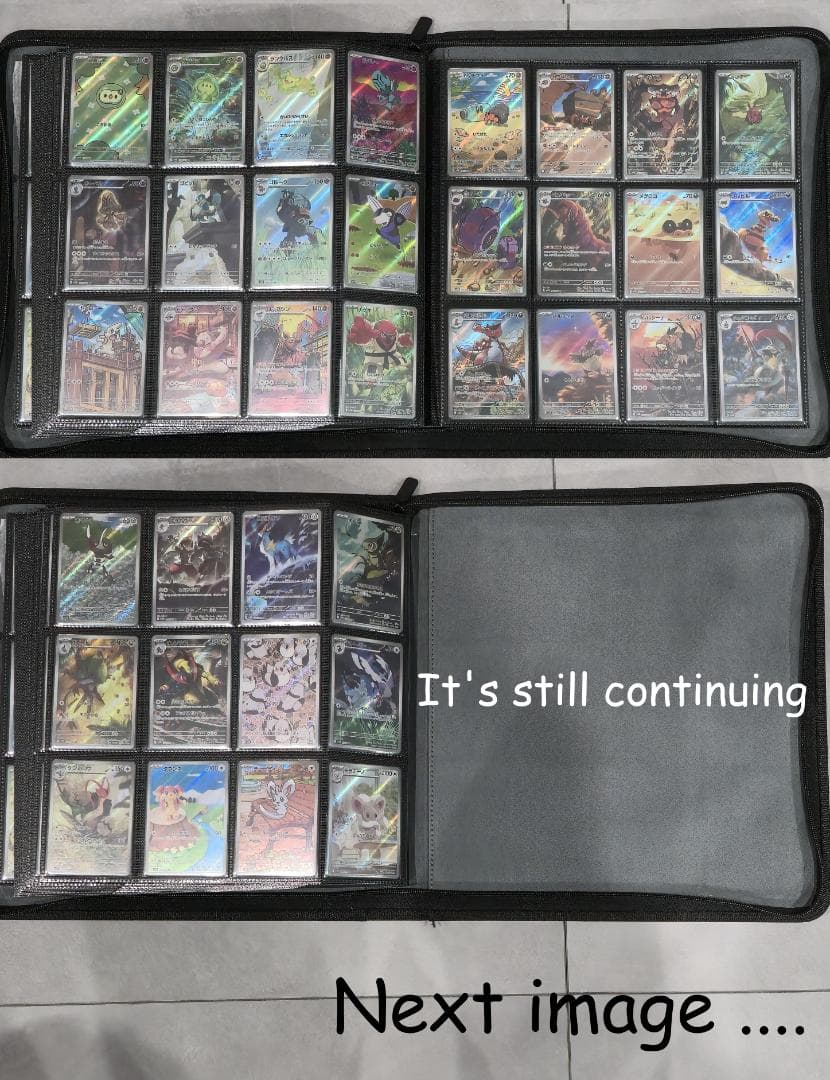 ポケモンカード AR コンプリート　全種類　Full Complete　極美品