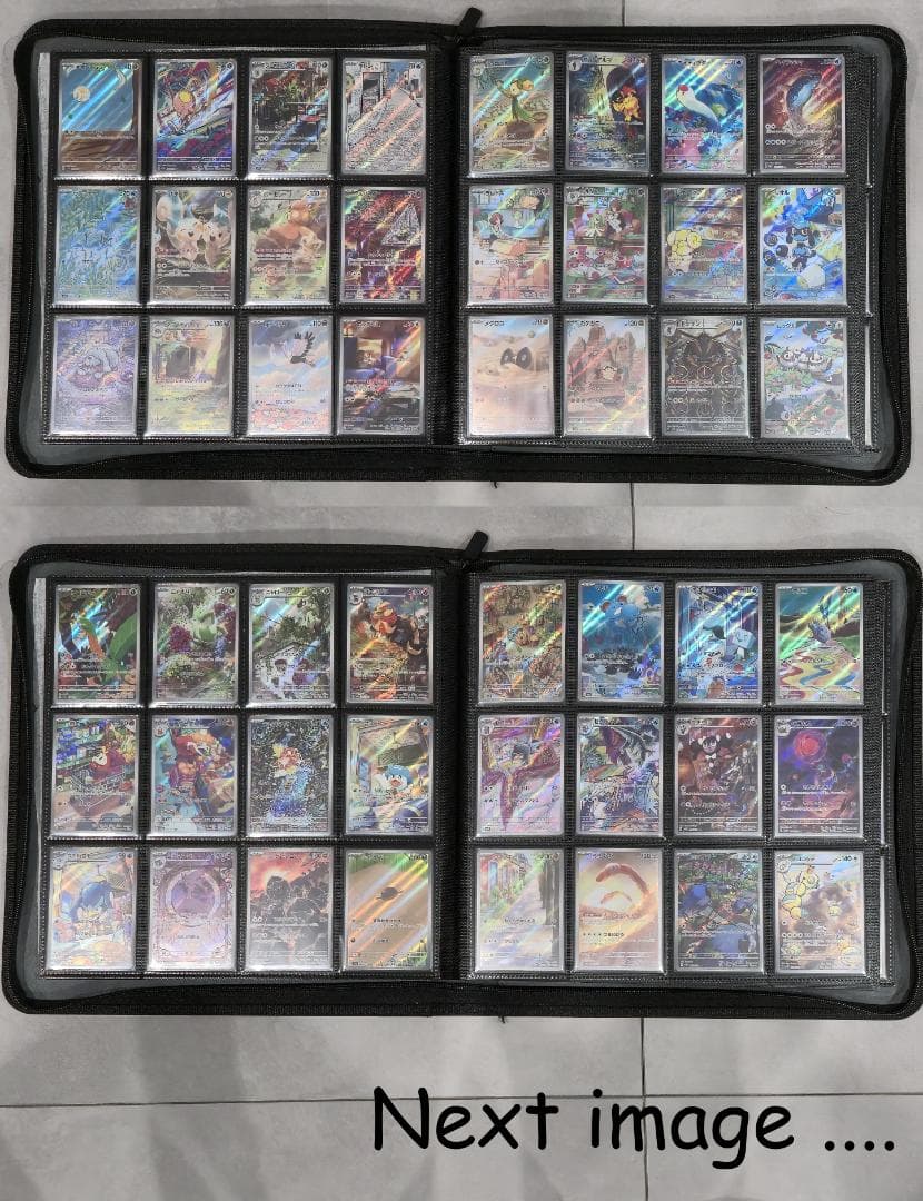 ポケモンカード AR コンプリート　全種類　Full Complete　極美品