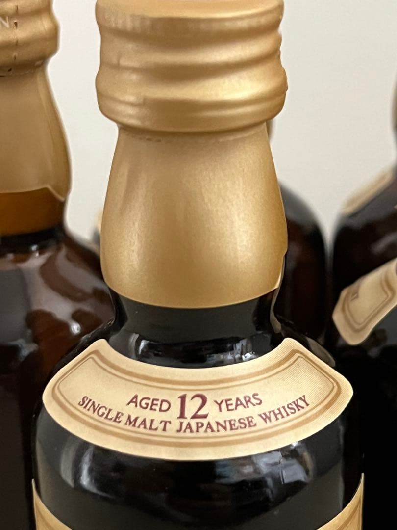 50ml×5本　山崎12年 ミニボトル サントリー ウイスキー シングルモルト