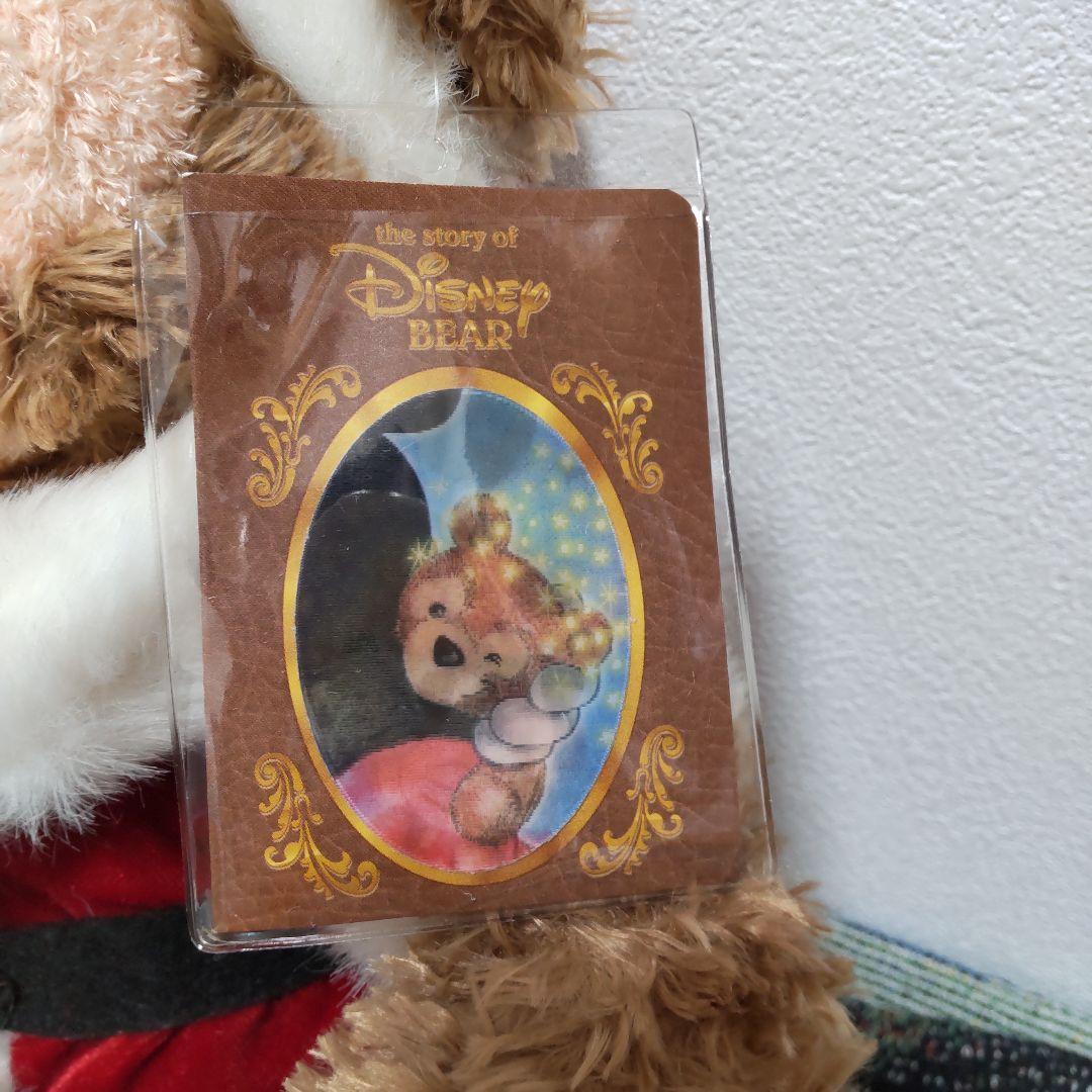 ディズニーベア　サンタ　ダッフィー　WDW　クリスマス　 ぬいぐるみ　プレゼント